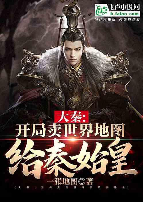 趣味高尔夫球无敌版